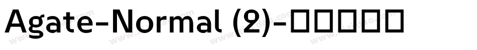 Agate-Normal (2)字体转换